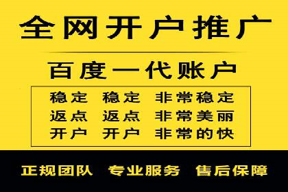 信息流广告公司案例分析：品牌形象塑造成功案例