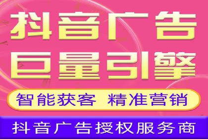 网络推广开户必备：借鉴成功案例经验